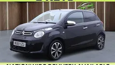 Used 2020 Citroën C1 Flair Hatchback | £5,934 (Super price)