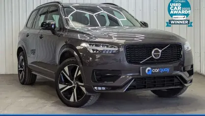 Used Volvo XC90 Plus 235 HP (172 kW) 2023 Grey SUV