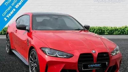 Used BMW M4 Competition Edition 510 HP (375 kW) 2023 Coupe