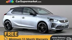 Grey Used 2023 Vauxhall Corsa Hatchback | £11,997 (Fair price)
