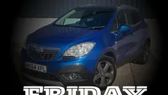 Used 2016 Vauxhall Mokka SUV | £4,500 (Good price)