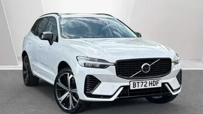 Used Volvo XC60 Ultimate 455 HP (334 kW) 2023 White SUV