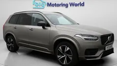 Used 2021 Volvo XC90 R-Design SUV | £38,000 (Fair price)