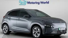 Used 2023 Hyundai Kona Premium SUV | £12,700 (Fair price)