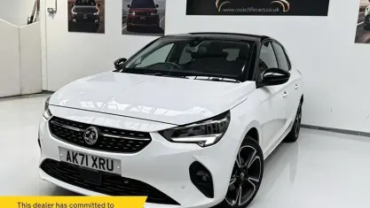 Used Vauxhall Corsa Edition 75 HP (55 kW) 2021 White Hatchback
