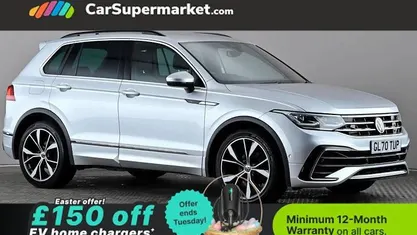 Used VW Tiguan R-line 150 HP (110 kW) 2023 SUV