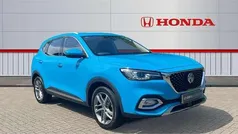 Blue Used 2022 MG HS Exclusive SUV | £14,177 (Fair price)
