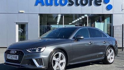 Used Audi A4 S-Line 150 HP (110 kW) 2025 Sedan