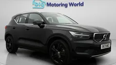 Used 2021 Volvo XC40 Inscription SUV | £23,800 (Fair price)