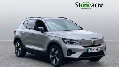 Used Volvo XC40 Plus 175 kW (238 HP) 2024 Silver SUV