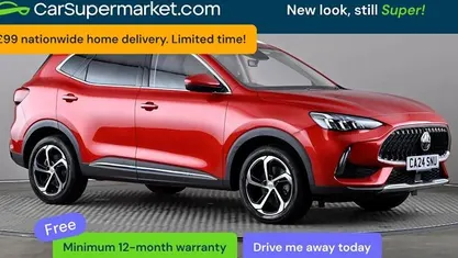 Used MG HS Trophy 162 HP (119 kW) 2024 SUV