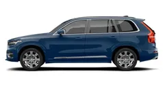Used 2018 Volvo XC90 Momentum SUV | £21,350 (Fair price)