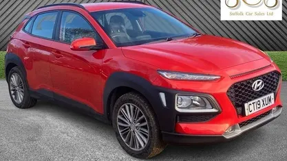Used Hyundai Kona SE 120 HP (88 kW) 2020 SUV