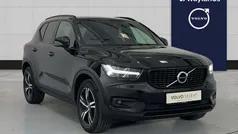 Used 2021 Volvo XC40 R-Design SUV | £25,991 (Fair price)