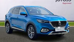 Blue Used 2020 MG HS Exclusive SUV | £14,500 (Fair price)