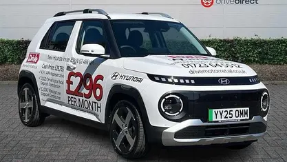 Special solid atlas white Used 2025 Hyundai Inster Hatchback | £18,602 (Fair price)