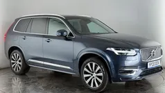 Used 2020 Volvo XC90 Inscription SUV | £30,450 (Fair price)
