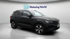 Used 2023 Volvo XC40 Core SUV | £24,300 (Fair price)