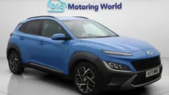 Used 2023 Hyundai Kona Ultimate SUV | £18,900 (Fair price)