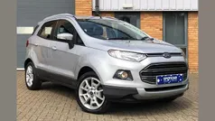 Silver Used 2016 Ford Ecosport Titanium SUV | £6,651 (Fair price)