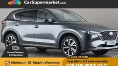 Used 2025 Mazda CX-5 Exclusive-Line SUV | £18,197 (Super price)