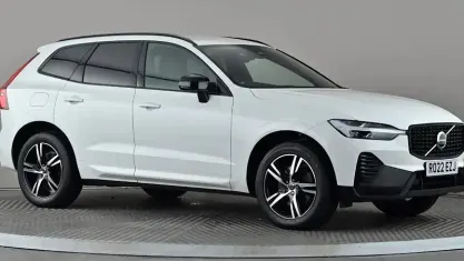 Used Volvo XC60 R-Design 197 HP (144 kW) 2021 White SUV