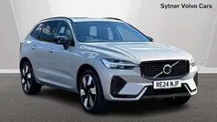 Silver Used 2024 Volvo XC60 Plus SUV | £37,500 (Fair price)