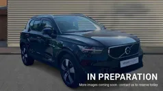 Black Used 2020 Volvo XC40 Momentum SUV | £19,883 (Fair price)