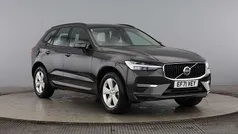 Platinum grey Used 2022 Volvo XC60 Momentum SUV | £29,995 (Super price)