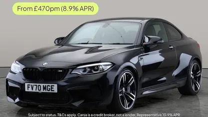 Used 2020 BMW M2 Competition Edition Coupe | £27,939 (Fair price)
