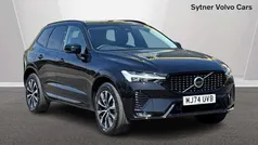 Black Used 2024 Volvo XC60 Plus SUV | £39,750 (Fair price)