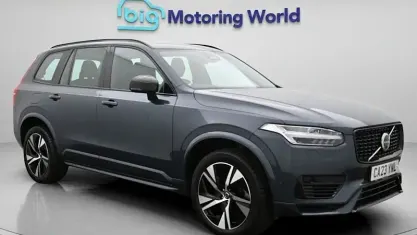 Used Volvo XC90 Plus 455 HP (334 kW) 2023 Blue SUV