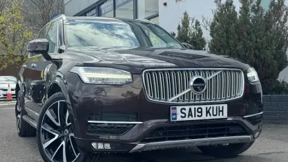 Used Volvo XC90 Inscription 235 HP (172 kW) 2019 Bronze SUV