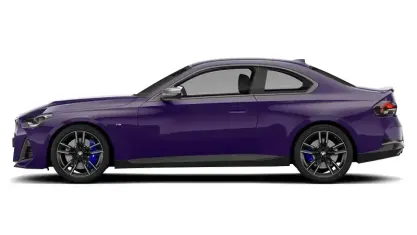 New BMW 230 M Sport 245 HP (180 kW) 2026 Coupe