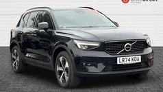 Used 2024 Volvo XC40 Plus SUV | £29,900 (Fair price)