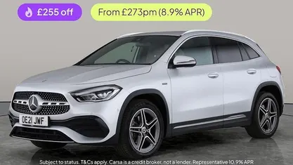 Used 2022 Mercedes E250 Exclusive Hatchback | £19,009 (Super price)