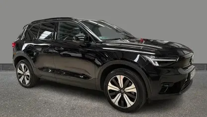Used Volvo XC40 Plus 169 kW (231 HP) 2022 SUV