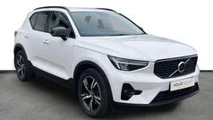 Used 2022 Volvo XC40 Plus SUV | £27,500 (Fair price)