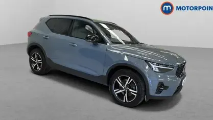 Used Volvo XC40 Plus 163 HP (119 kW) 2023 Grey SUV