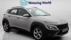 Used 2023 Hyundai Kona SE SUV | £13,000 (Fair price)