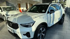 Used 2025 Volvo XC40 Plus SUV | £30,999 (Fair price)