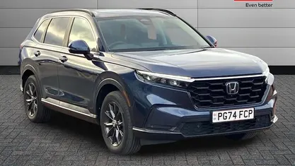 Used Honda CR-V Advance 184 HP (135 kW) 2026 SUV