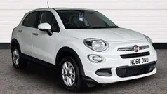 Used 2017 Fiat 500X Pop SUV | £7,995 (Fair price)