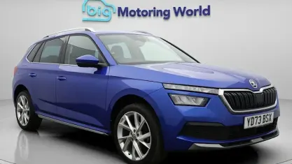 Used Skoda Kamiq SE L Executive 150 HP (110 kW) 2023 Blue SUV