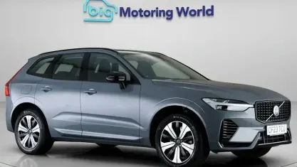 Used Volvo XC60 Plus 350 HP (257 kW) 2023 Grey SUV