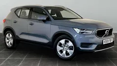 Used 2021 Volvo XC40 Momentum SUV | £16,295 (Good price)