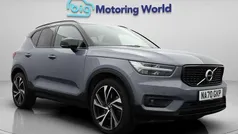 Used 2020 Volvo XC40 R-Design Pro SUV | £23,300 (Fair price)