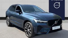 Used 2023 Volvo XC60 Ultimate SUV | £44,240 (Fair price)