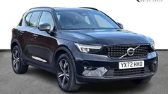 Used 2022 Volvo XC40 Plus SUV | £27,500 (Fair price)