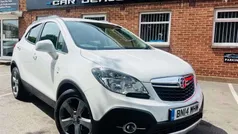 Used 2016 Vauxhall Mokka SUV | £7,800 (Fair price)